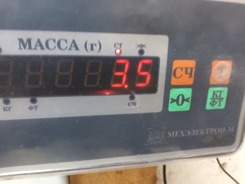 Стекло двери задней левой