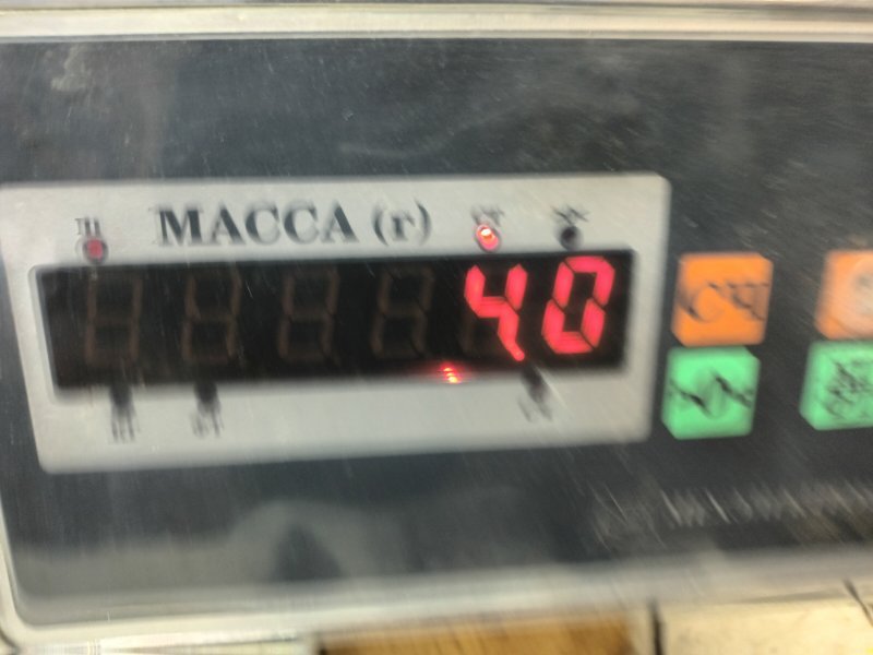 Обшивка двери