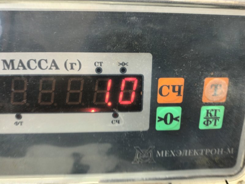 Наполнитель переднего бампера