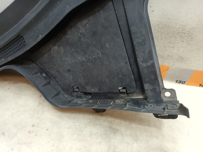 Планка под лобовое стекло