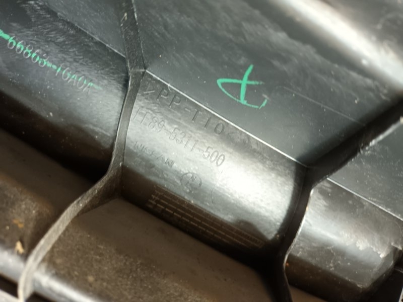 Планка под лобовое стекло