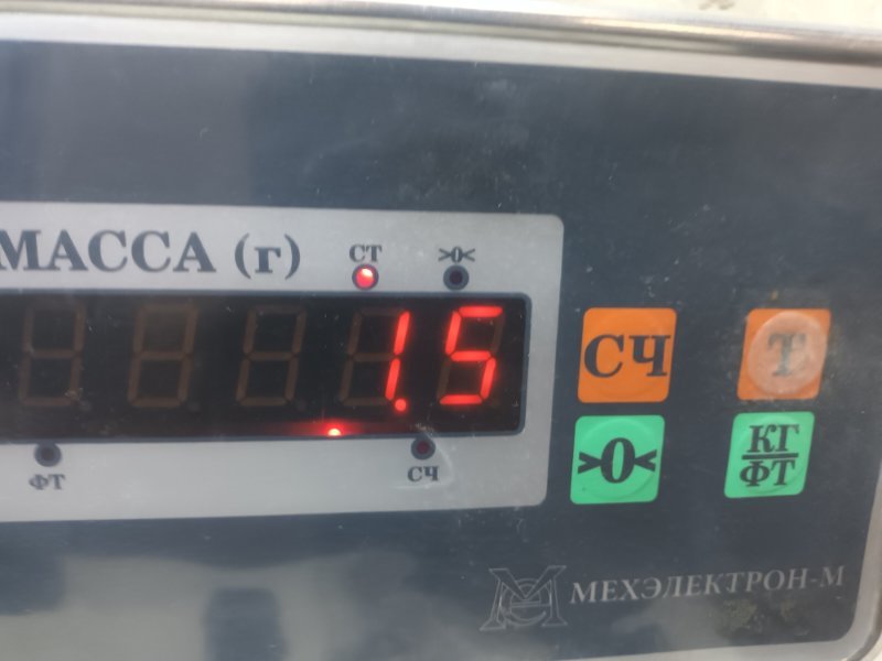 Планка под лобовое стекло