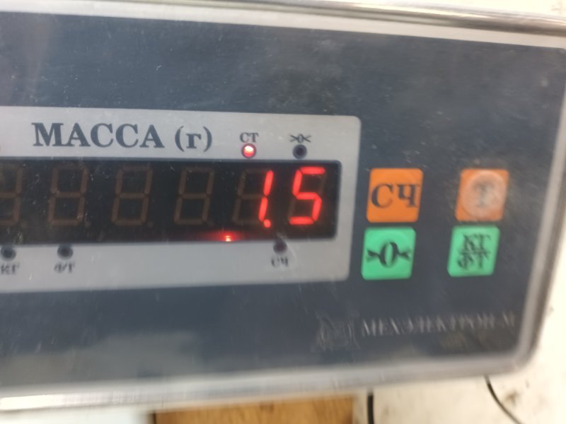 Планка под лобовое стекло