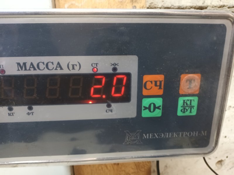 Ящик для инструментов