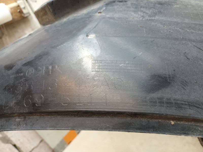 Локер передний левый