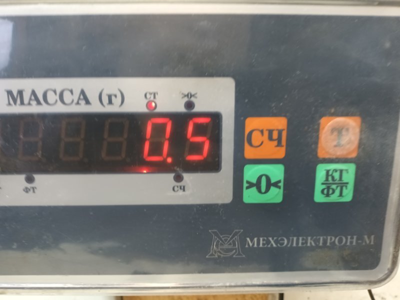 Локер передний левый