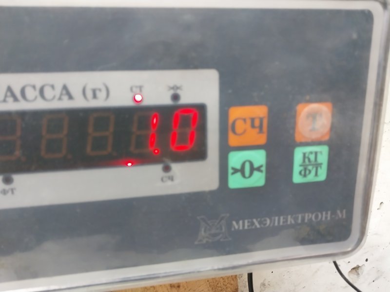 Обшивка стойки