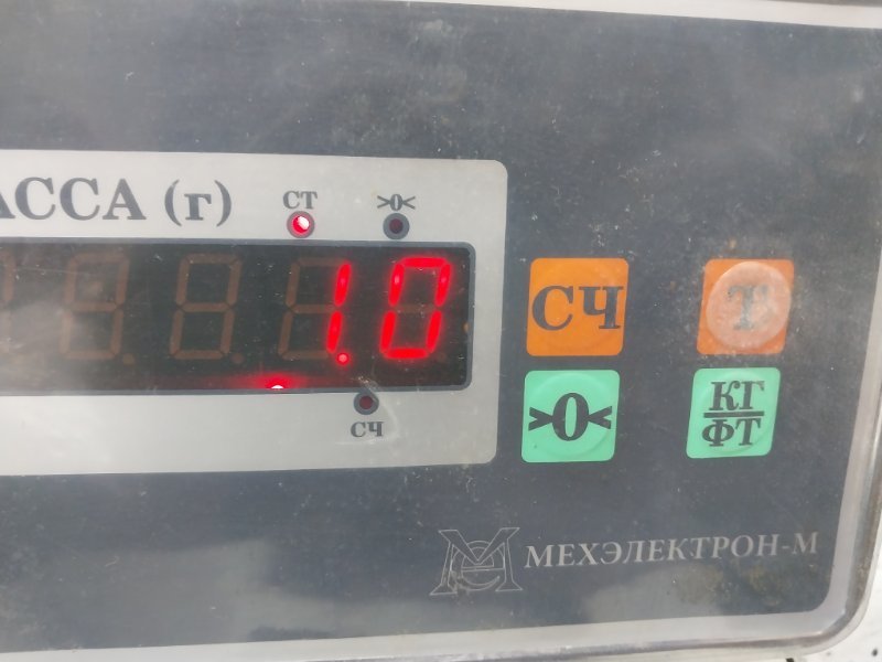 Обшивка стойки