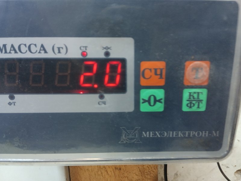 Кронштейн крепления запасного колеса