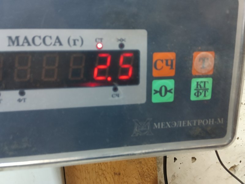 Радиатор кондиционера / конденсер