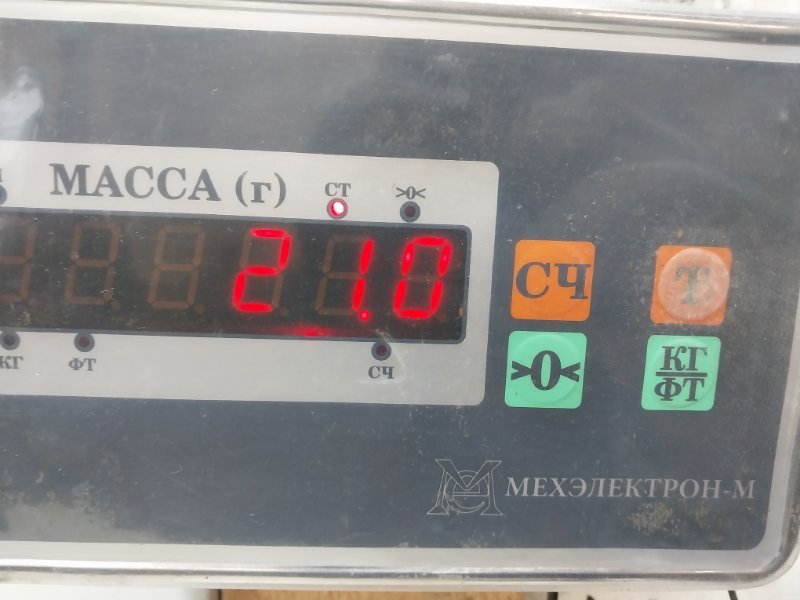 Сиденье переднее правое