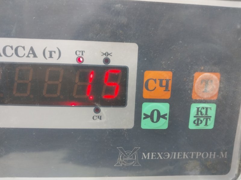 Панель передняя (телевизор)