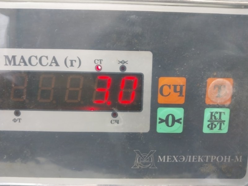 Крышка двигателя