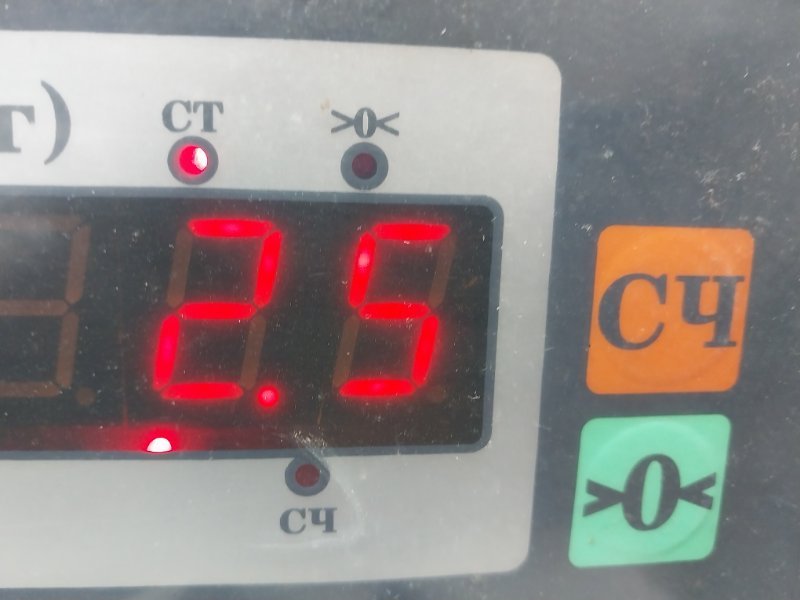 Обшивка двери