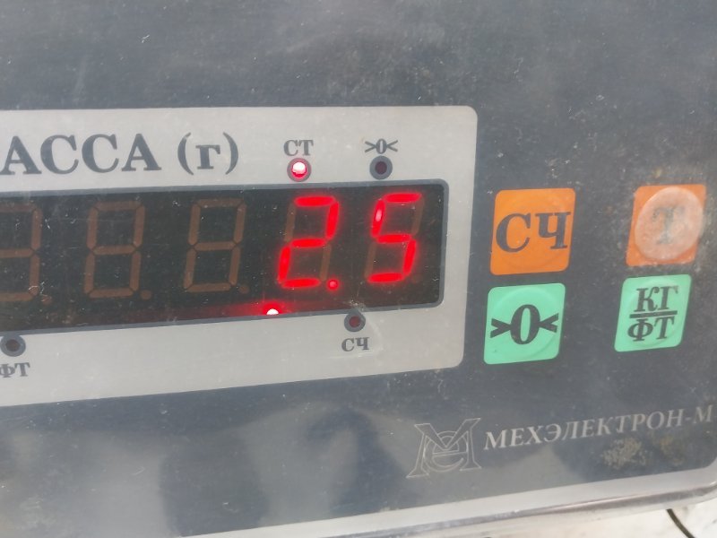 Обшивка двери