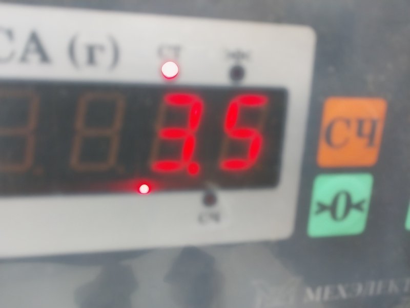 Обшивка двери