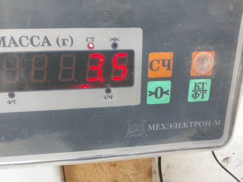 Обшивка двери