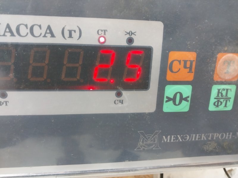 Стеклоподъемник электр. передний левый