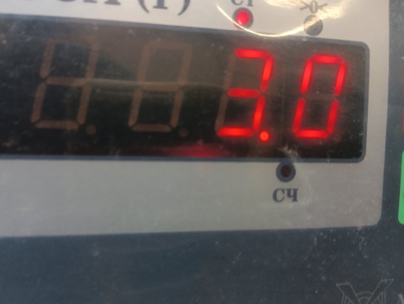 Обшивка двери