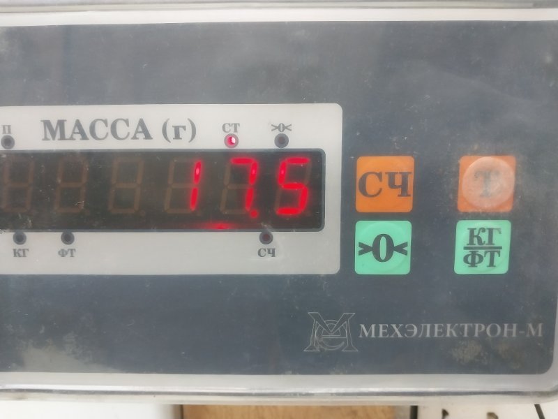 Сиденье переднее правое