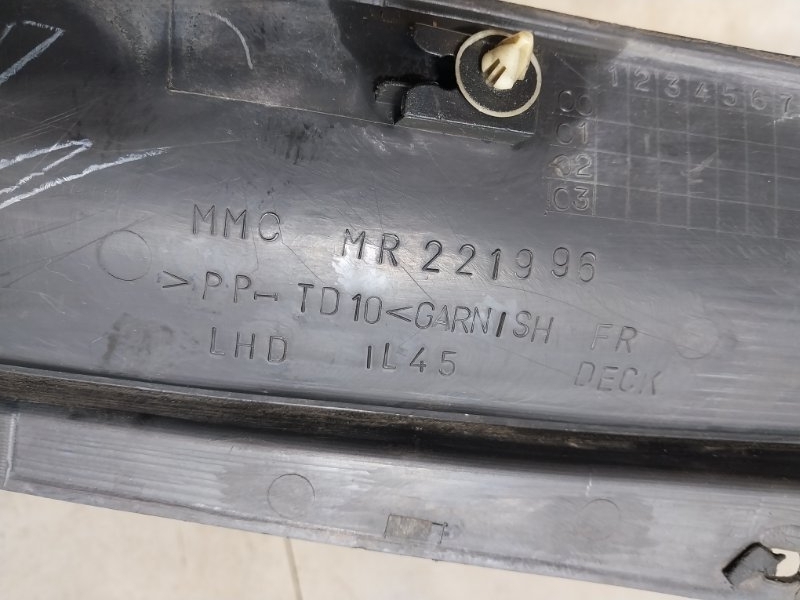 Решетка стеклоочистителей (Жабо)