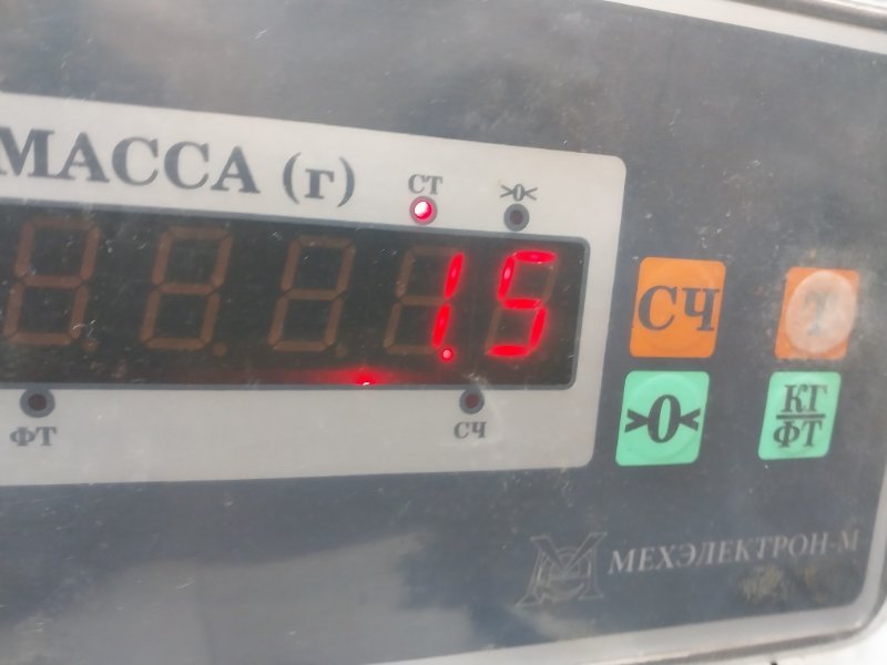 Обшивка двери