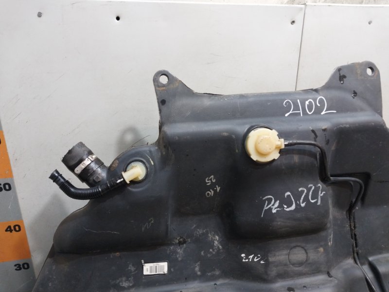 AP-0016976923 AP-0016976923