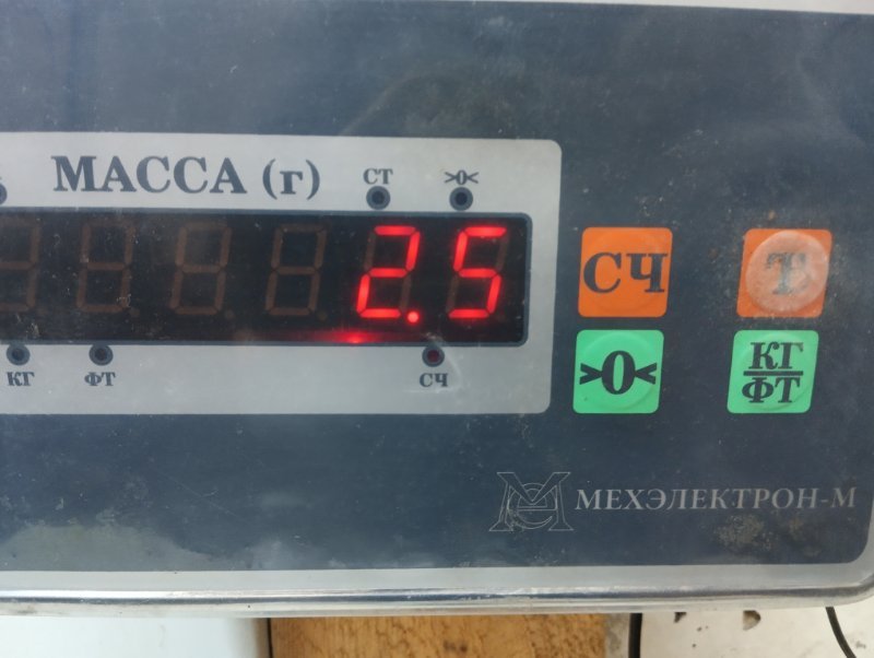 Коллектор впускной