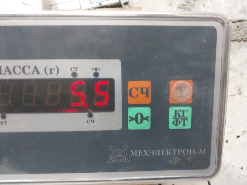 Вал карданный