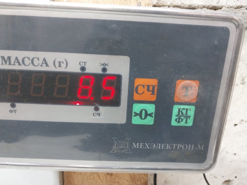 Вал карданный