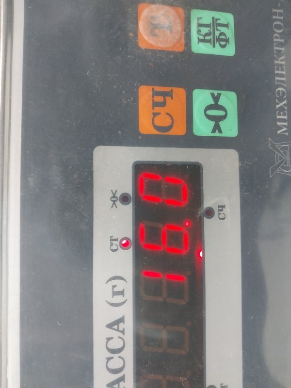 Сиденье салонное