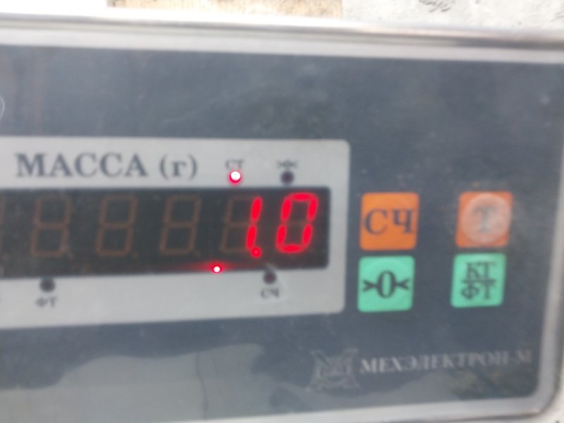 Обшивка двери