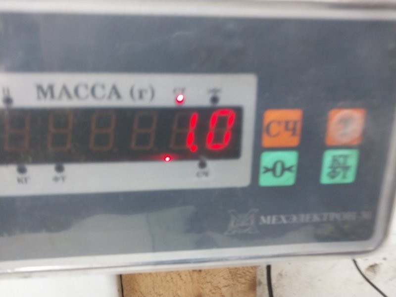 Обшивка двери