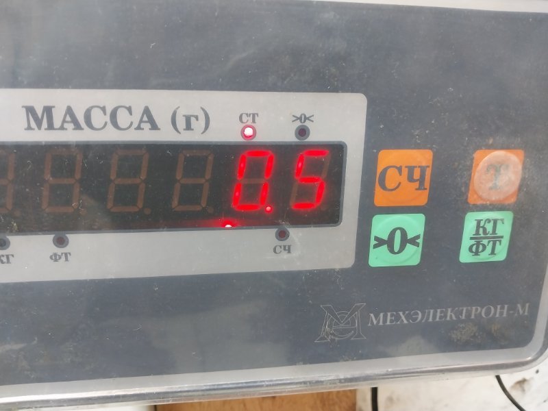 Планка под лобовое стекло