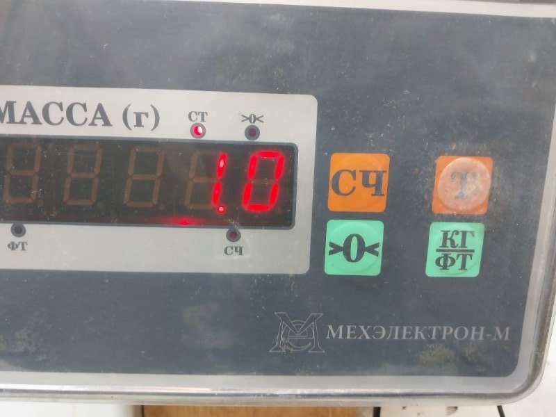 Обшивка крышки багажника