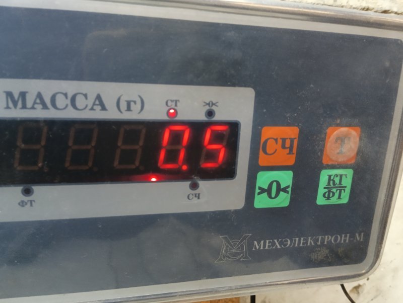 Планка под лобовое стекло