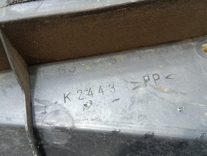 Планка под лобовое стекло