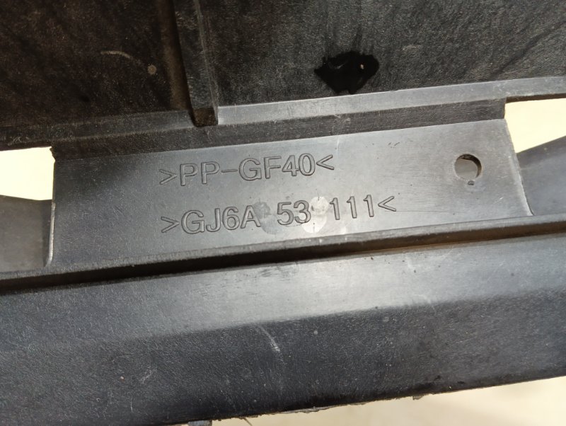 Панель передняя (телевизор)