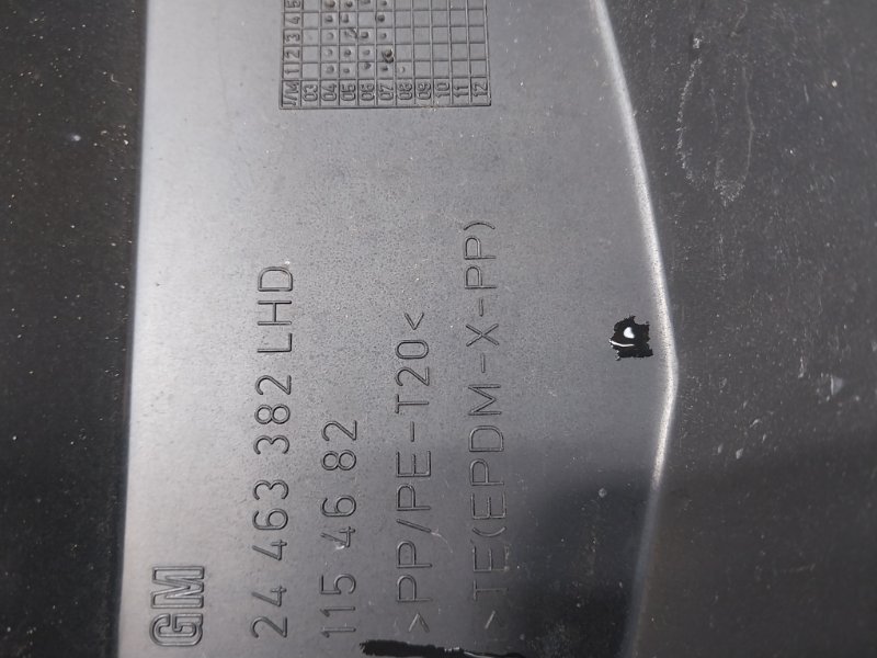 Решетка стеклоочистителей (Жабо)