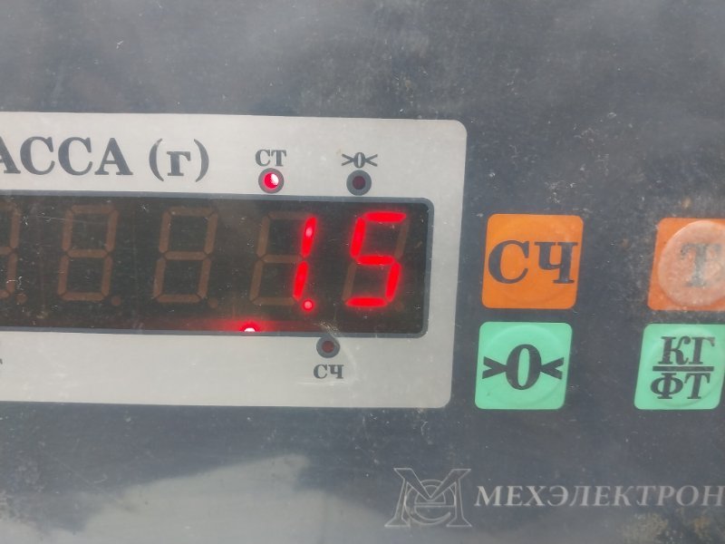 Панель передняя (телевизор)