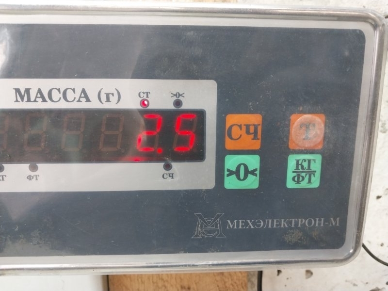 Кронштейн крепления запасного колеса