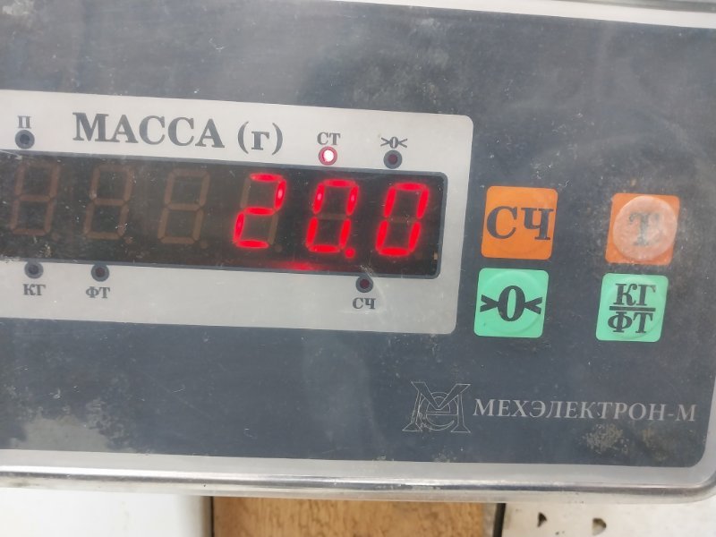 Сиденье переднее левое