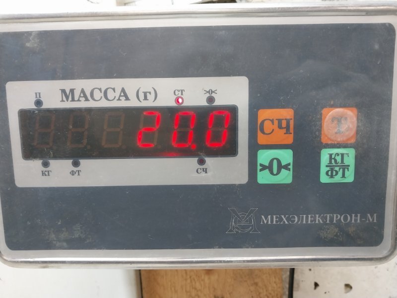 Сиденье переднее правое