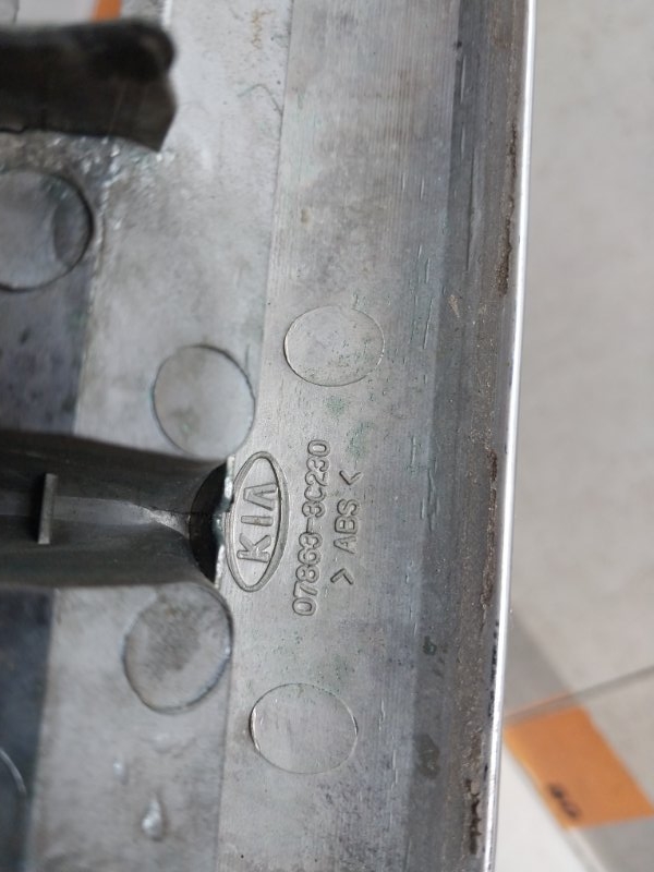 Решетка радиатора