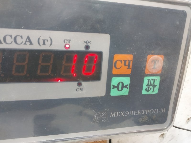 Крышка двигателя