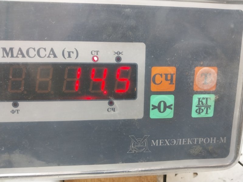 Сиденье переднее правое