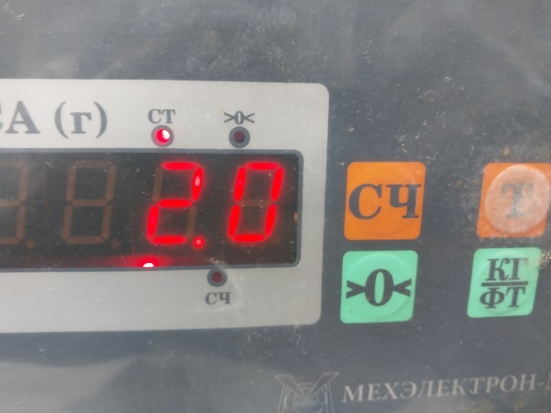 Обшивка двери