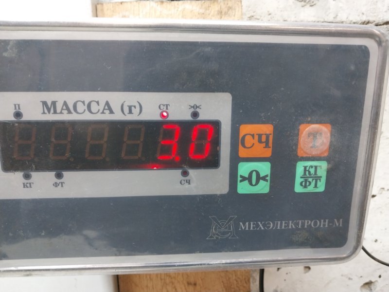 Корпус отопителя