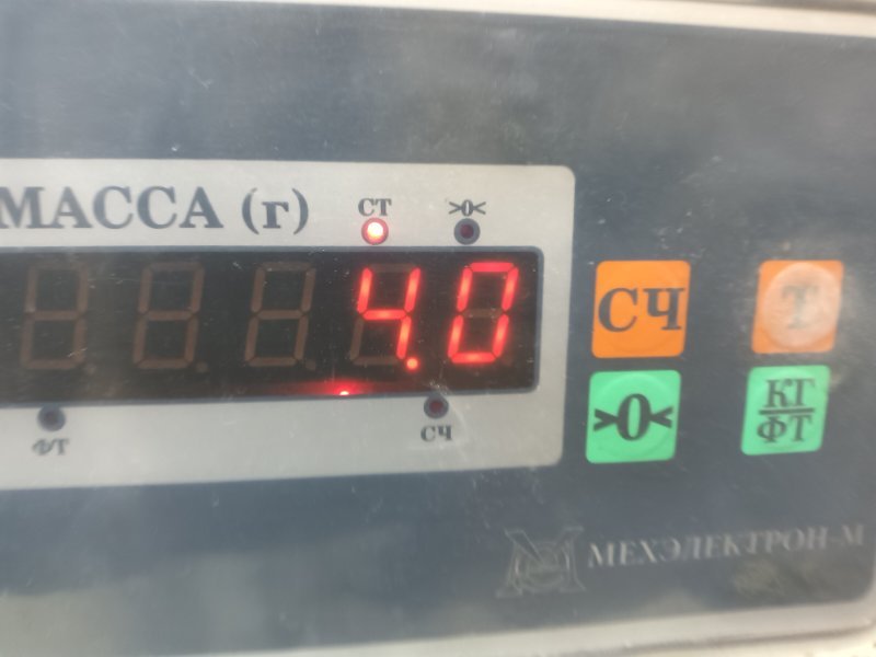 Суппорт передний правый