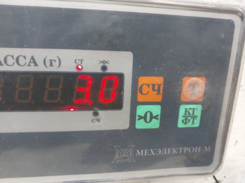 Обшивка двери